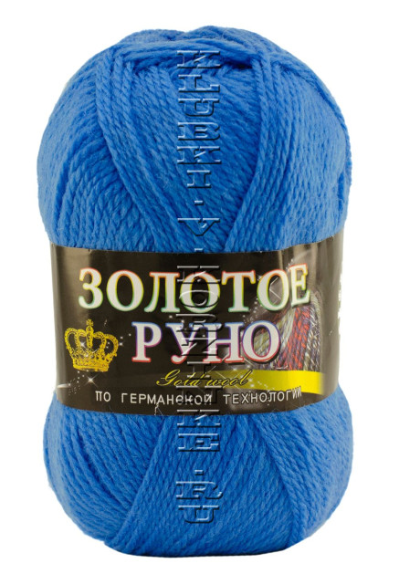 Пряжа «Золотое Руно» Color City - (2655 - Темно-голубой)