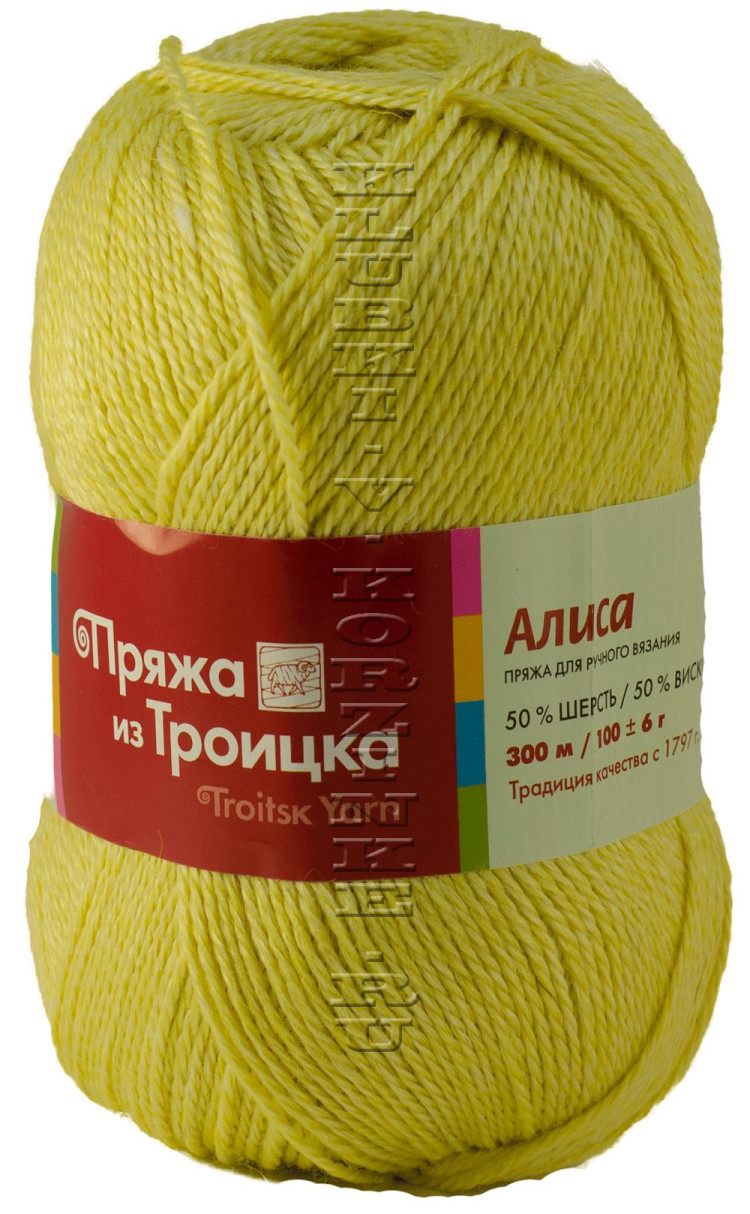Пряжа Алиса Троицкая Купить В Интернет Магазине
