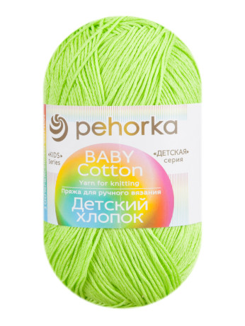 Пряжа Пехорка «Детский хлопок» - (483 - Незрелый лимон)