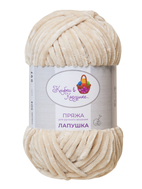Пряжа «Лапушка» - (504 - теплый бисквит)