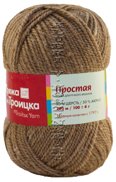 Пряжа Троицкая «Простая» - (8290 - Меланж, бежевый)