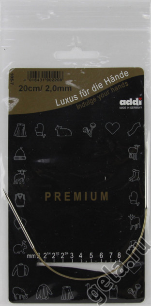 Спицы ADDI круговые супергладкие №2, 20 см 