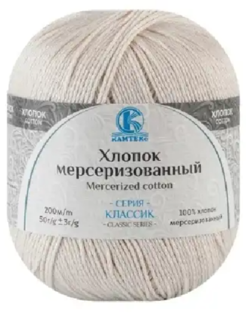 Пряжа Камтекс «Хлопок Мерсеризованный» - (188 - Топленое молоко)