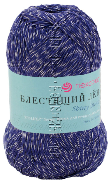Пряжа Пехорка Блестящий лён - (571 - Синий)