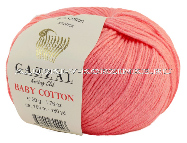 Пряжа GAZZAL (Газзал) Baby Cotton - (3435 - Розовый коралл)