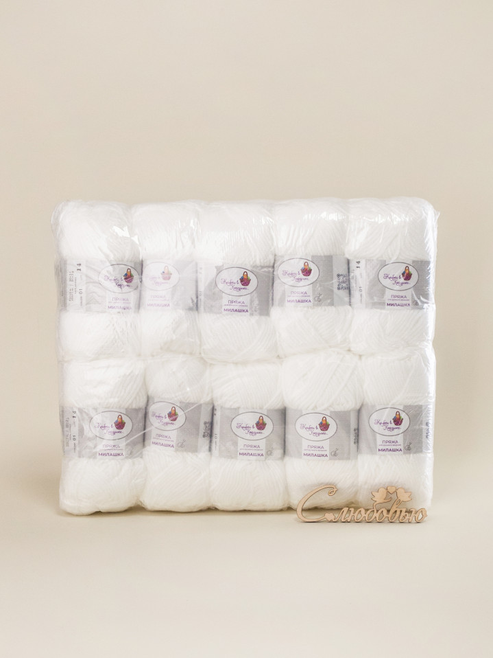 Пряжа «Милашка» - (01 - Белый)