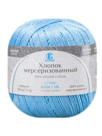 Пряжа Камтекс «Хлопок Мерсеризованный» - (015 - Голубой)