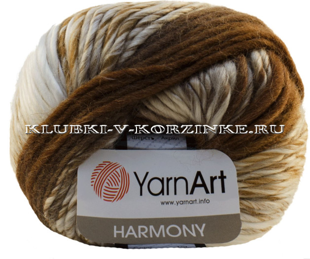 Пряжа YarnArt Harmony - (A-14 - Белый, беж, коричневый)