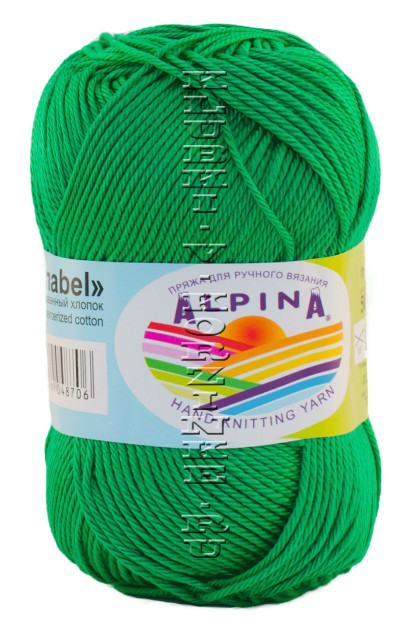 Пряжа Alpina «Anabel» - (015 - Ярко-зеленый)