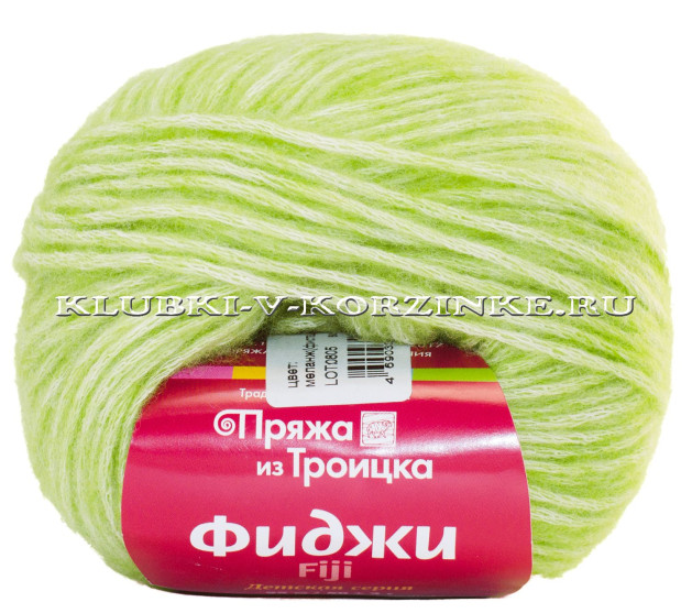 Пряжа Троицкая «Фиджи» - (8354 - Меланж, фисташка)