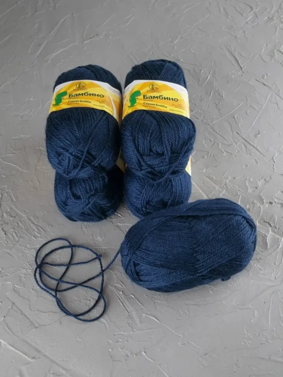 Пряжа Камтекс «Бамбино» - (173 - Синий)