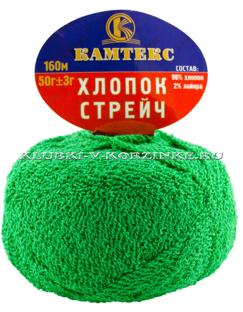 Пряжа Камтекс «Хлопок Стрейч» - (110 - Зеленый)