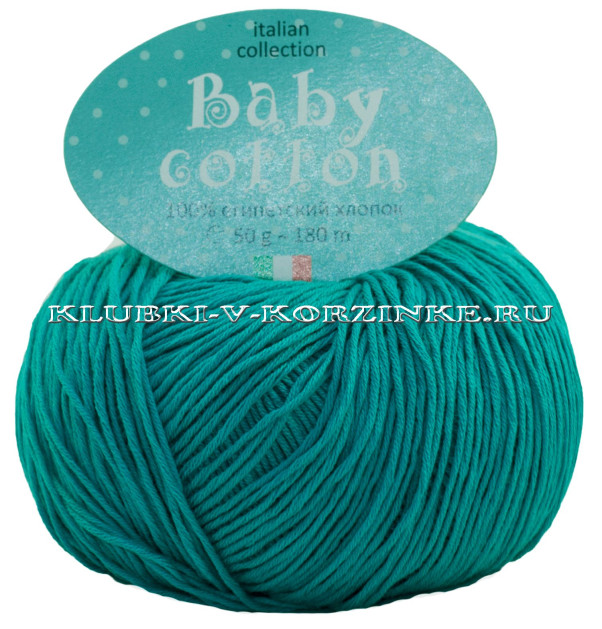 Пряжа Baby Cotton - (49 - Зеленая бирюза)