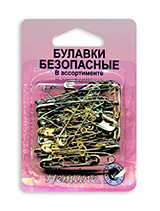 Булавки безопасные ассорти 48 шт. латунь + сталь HEMLINE