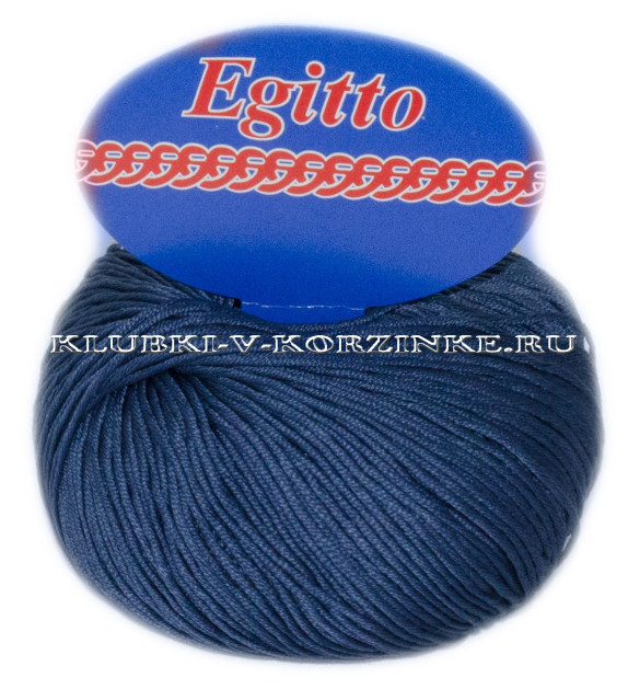 Пряжа Egitto - (67 - Синий)