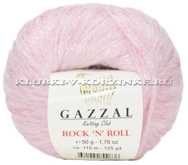 Пряжа GAZZAL Rock &#039;N&#039; Roll - (13909 - Розовая пудра)