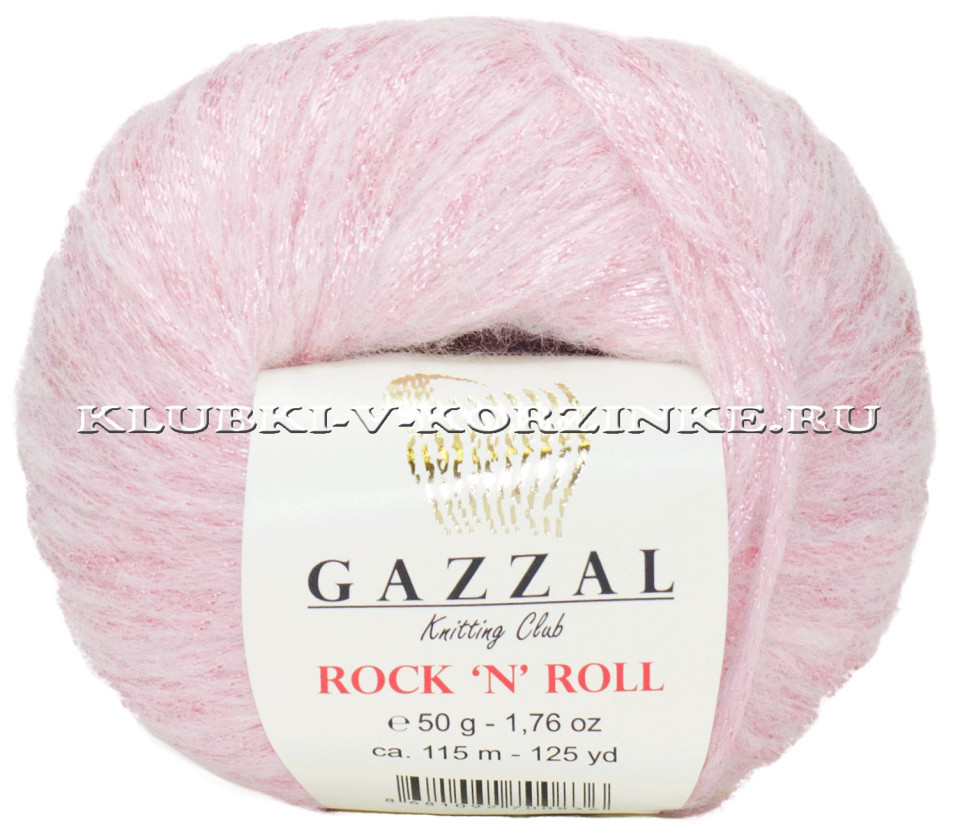 Пряжа GAZZAL Rock &#039;N&#039; Roll - (13909 - Розовая пудра)