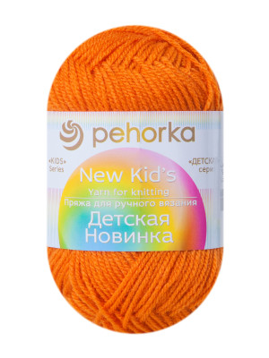 Пряжа Пехорка &quot;Детская новинка&quot; - (79 - Календула) 50 г / 200 м100% акрил высокообъемный
