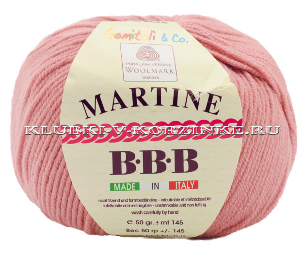 Пряжа Martine BBB - (9550 - Темная роза)
