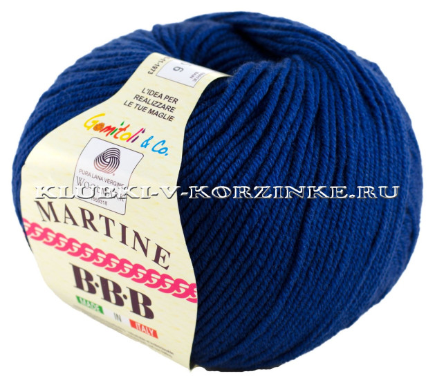 Пряжа Martine BBB - (7070 - Синий)