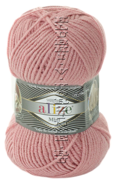 Пряжа Superlana Midi Alize - (161 - Пудра)