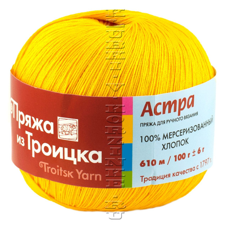 Интернет Магазин Клубок В Беларуси