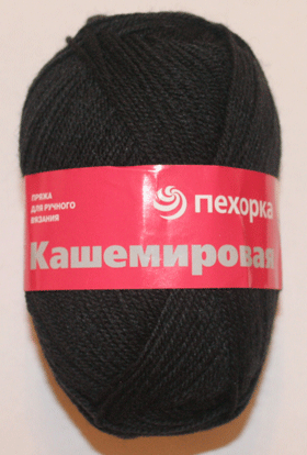 Пряжа Пехорка &quot;Кашемировая&quot; - (02 - Черный) 50 гр. / 200 м50% шерсть "меринос", 50% ПА (кашмир)