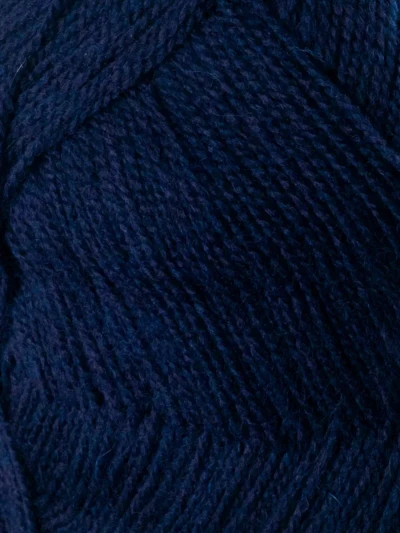 Пряжа Пехорка «Ангорская теплая» - (571 - Синий)