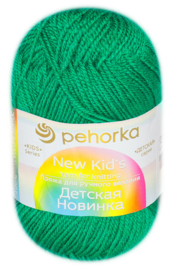 Пряжа Пехорка «Детская новинка» - (742 - Бильярд)