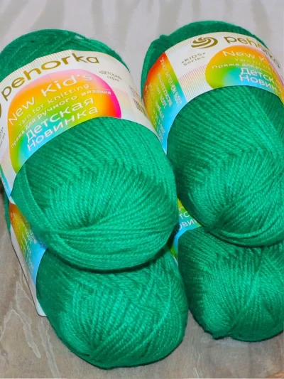 Пряжа Пехорка «Детская новинка» - (742 - Бильярд)