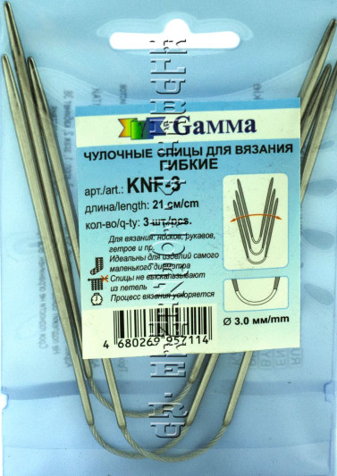  Спицы GAMMA гибкие чулочные d 3 мм  KNF-3 металл  21 см под никель  