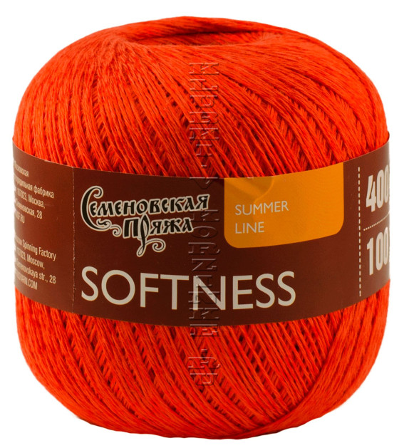 Пряжа Семеновская «Нежность» - (30670 - Морковный_х1)