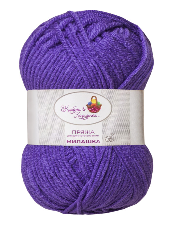 Пряжа «Милашка» - (407 - Лазурит)