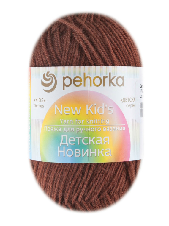 Пряжа Пехорка «Детская новинка» - (173 - Грильяж)