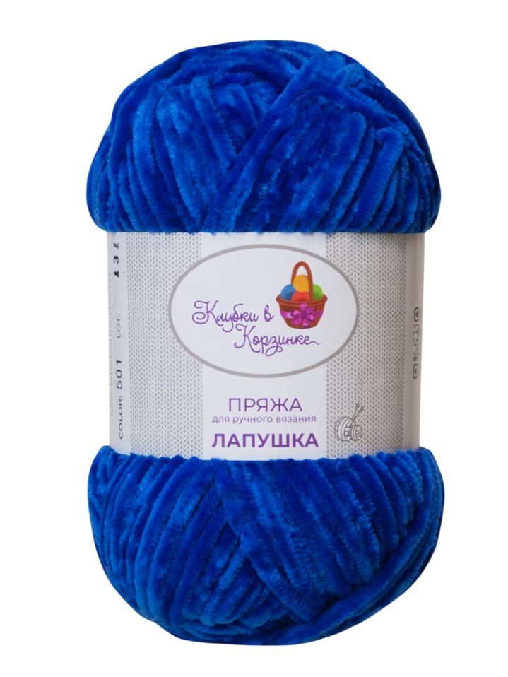 Пряжа "Лапушка" набор (микс 18)