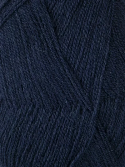 Пряжа Пехорка «Ангорская теплая» - (04 - Тёмно - синий)