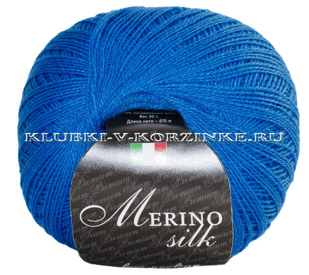 Пряжа Merino silk 50 Seam - (25 - Лесной колокольчик)