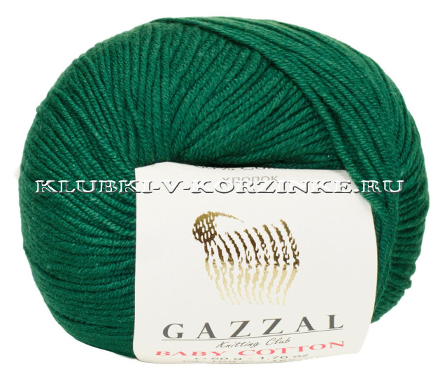 Пряжа GAZZAL (Газзал) Baby Cotton - (3467 - Тёмно - зелёный)