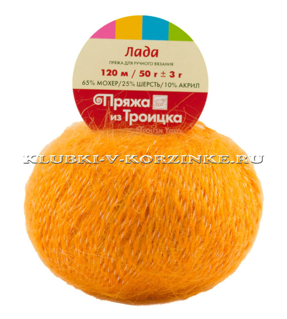 Пряжа Троицкая «Лада» - (1628 - Оранжевый)