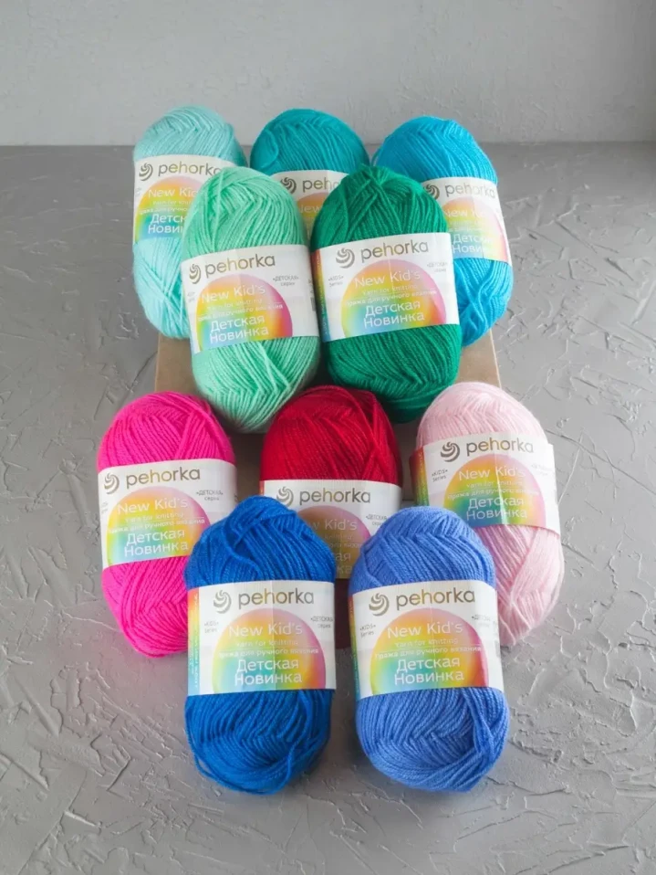 Набор пряжи Пехорка «Детская новинка» Ассорти 2