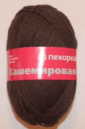 Пряжа Пехорка "Кашемировая" - (251 - Коричневый)