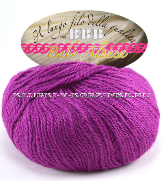Пряжа Baby Alpaca Mix BBB - (8924 - Темно-сиреневый)