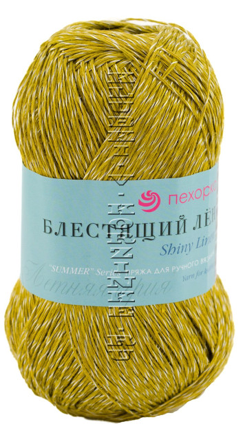 Пряжа Пехорка Блестящий лён - (340 - Листопад)