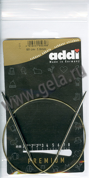 Спицы ADDI круговые супергладкие №3, 50 см