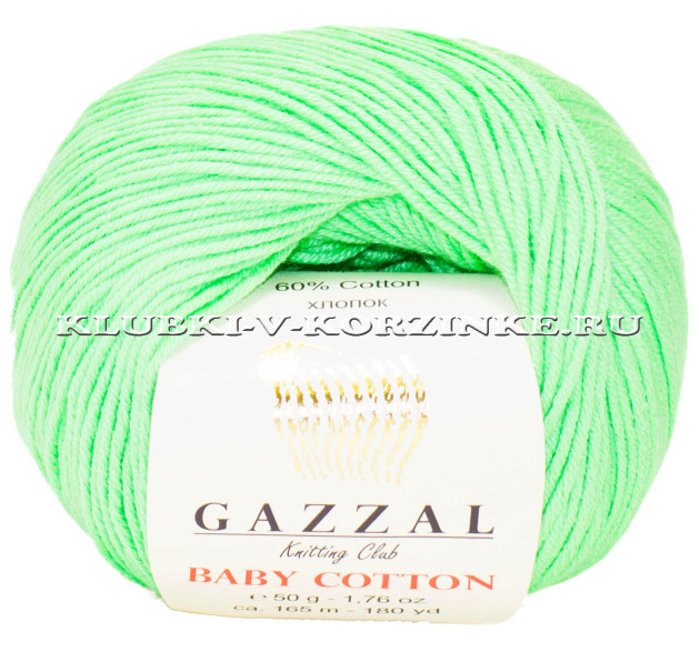 Пряжа GAZZAL (Газзал) Baby Cotton - (3466 - Весна)
