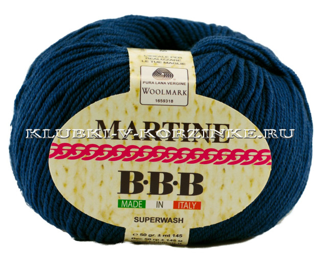 Пряжа Martine BBB - (9509 - Синий)