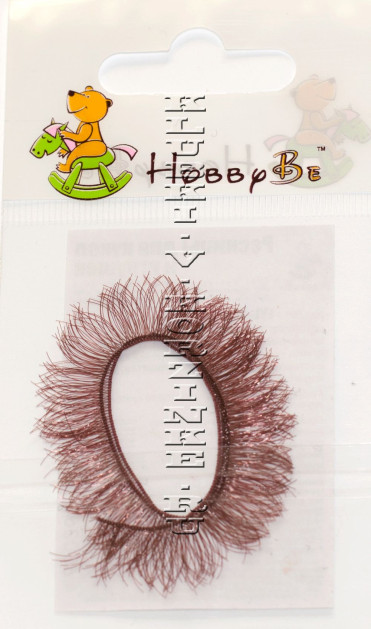 Ресницы для кукол и игрушек 10 мм (EYL-3 - коричневый)