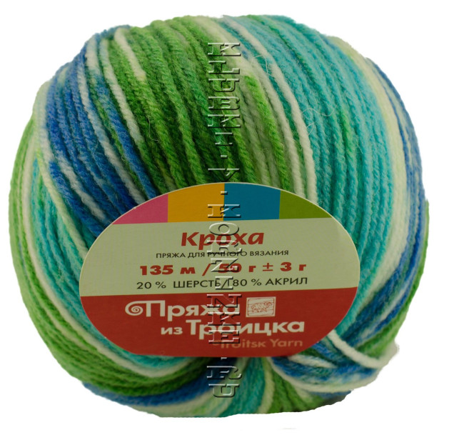 Пряжа Троицкая «Кроха» - (7071 - Зеленый, бирюзовый)