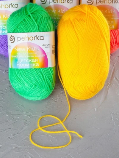 Набор пряжи Пехорка «Детская новинка» Ассорти 5
