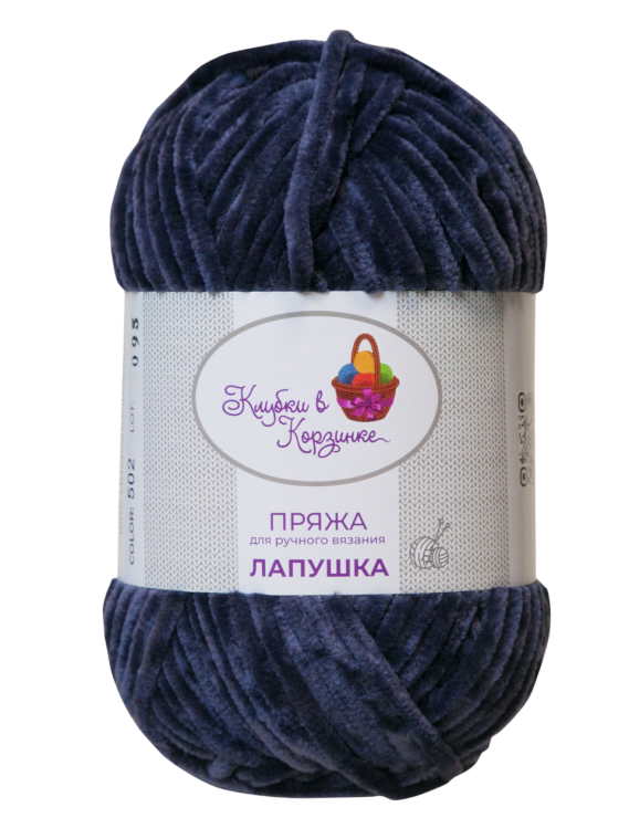 Пряжа "Лапушка" набор(микс 21)